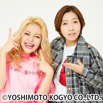 「ウマ娘 プリティーダービー 6th EVENT」秋公演に［Alexandros］・オーイシマサヨシ・影山ヒロノブがスペシャルゲストアーティストとして出演決定！