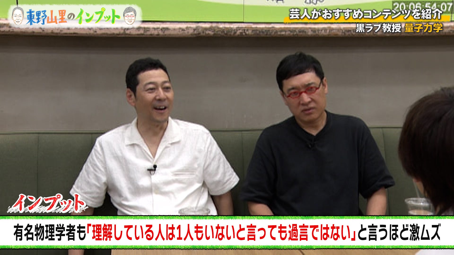 四日市公演まもなく開幕! 劇団TipTapの名作「Play a Life」を東海圏で活躍するアーティストらが上演