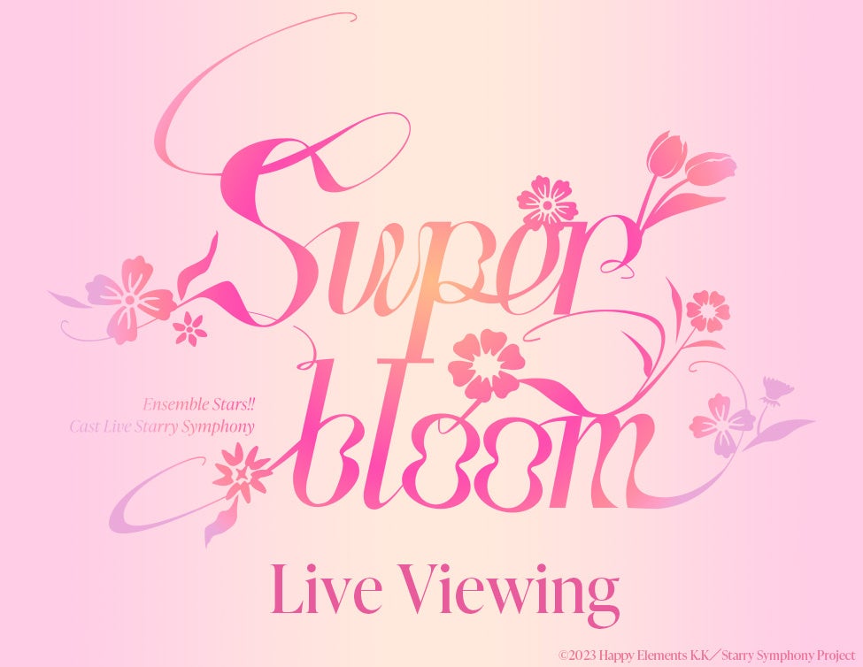 【動画公開】羽柴なつみ氏、Wonderlaboが運営するYouTubeチャンネル「MarShall」でチラシ100枚配布チャレンジ！？