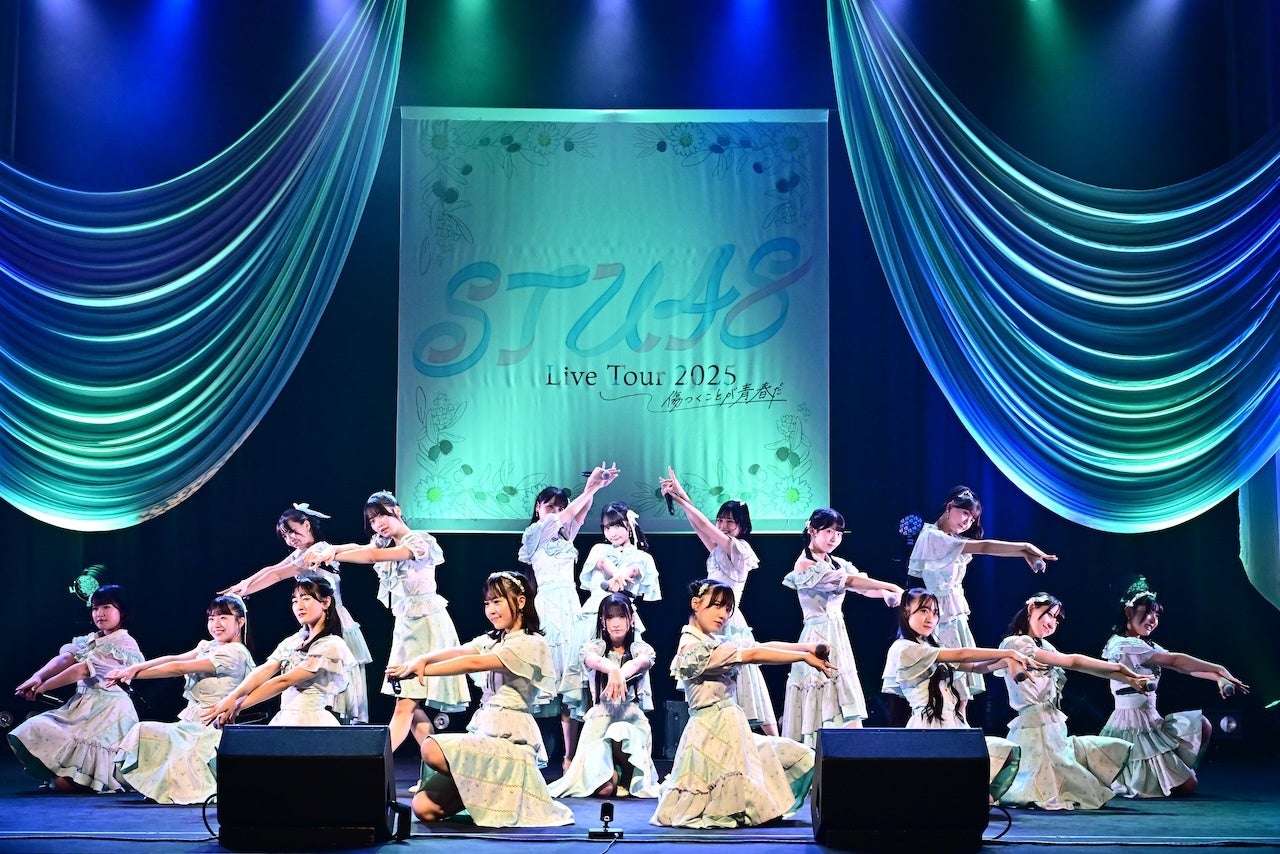 TVアニメ『ポーション、わが身を助ける』OP＆ED曲にTRiDENTがW抜擢！伝説のロックバンド「すかんち」の名曲をカバー！