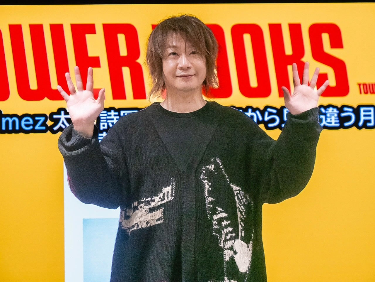 桑田佳祐発案!! 前代未聞！一夜限りの“The・秋の文化祭(ミュージック・フェス)”開催！TOKYO FM開局55周年×「桑田佳祐のやさしい夜遊び」放送30周年『九段下フォーク・フェスティバル’25』