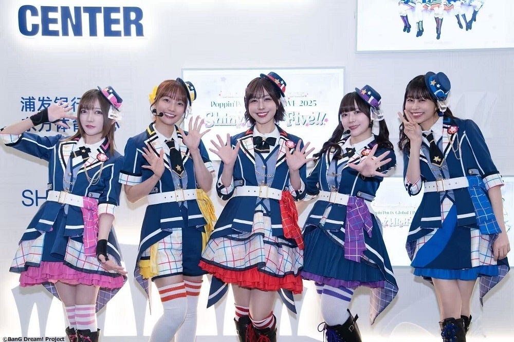 8月24日でゲーム『ウマ娘 プリティーダービー』は4.5周年！最大100連ガチャ無料など4.5th Anniversaryキャンペーン開催