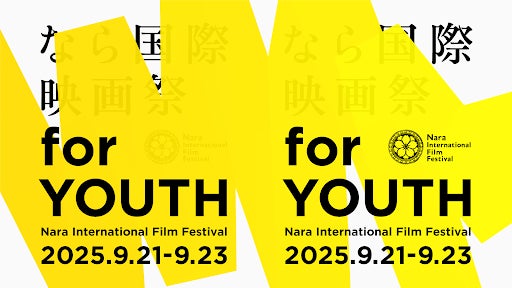 二人組ガールズユニット「CLIONE」初のステージで名曲披露「お父さんやお母さん、親戚全員が歌っていたヒット曲やアニソンを受け継ぎたい」