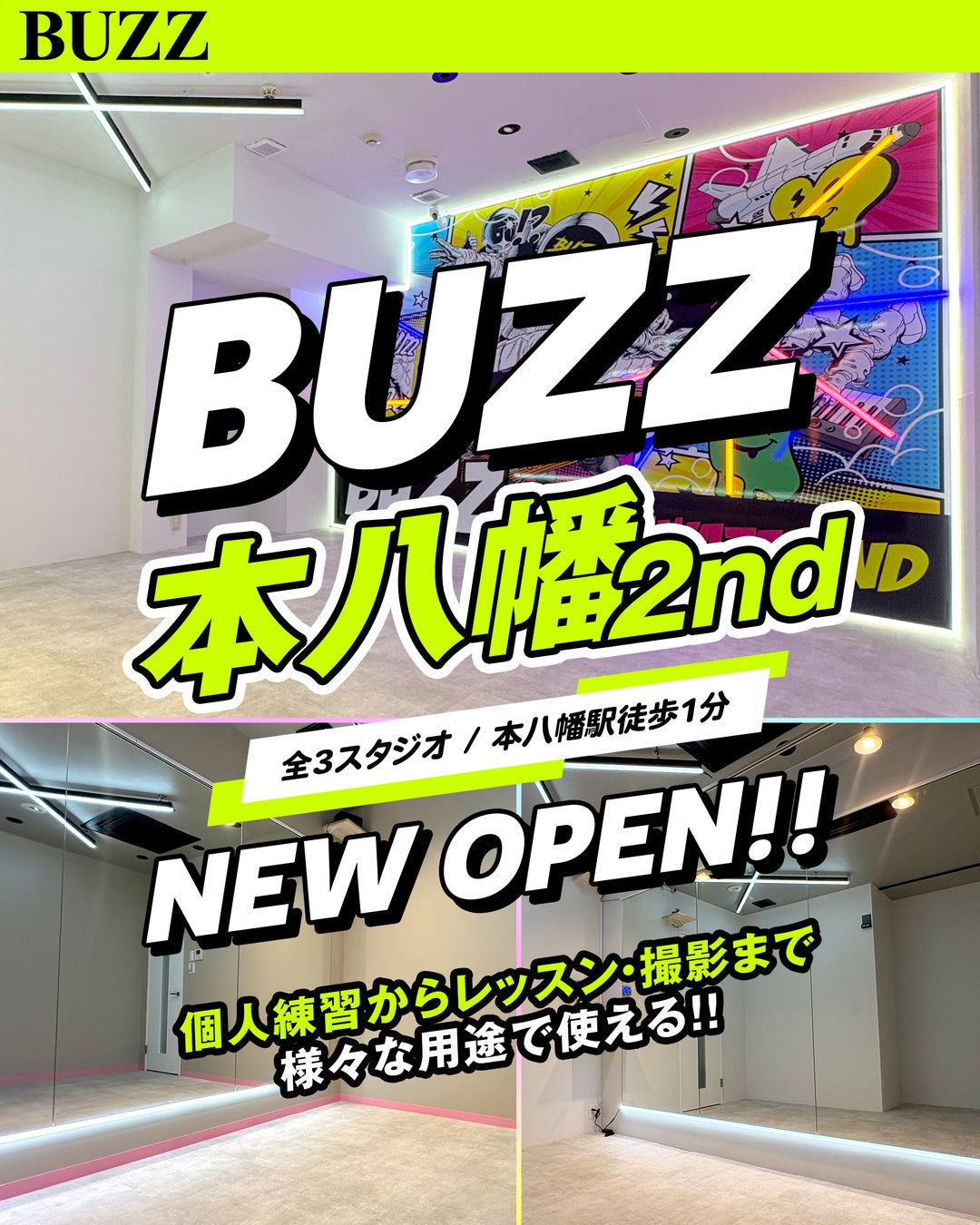 映画「たべっ子どうぶつ THE MOVIE」 大好評のPOP UP SHOP「モフモフSHOP」の事後通販が公式オンラインストアでスタート!