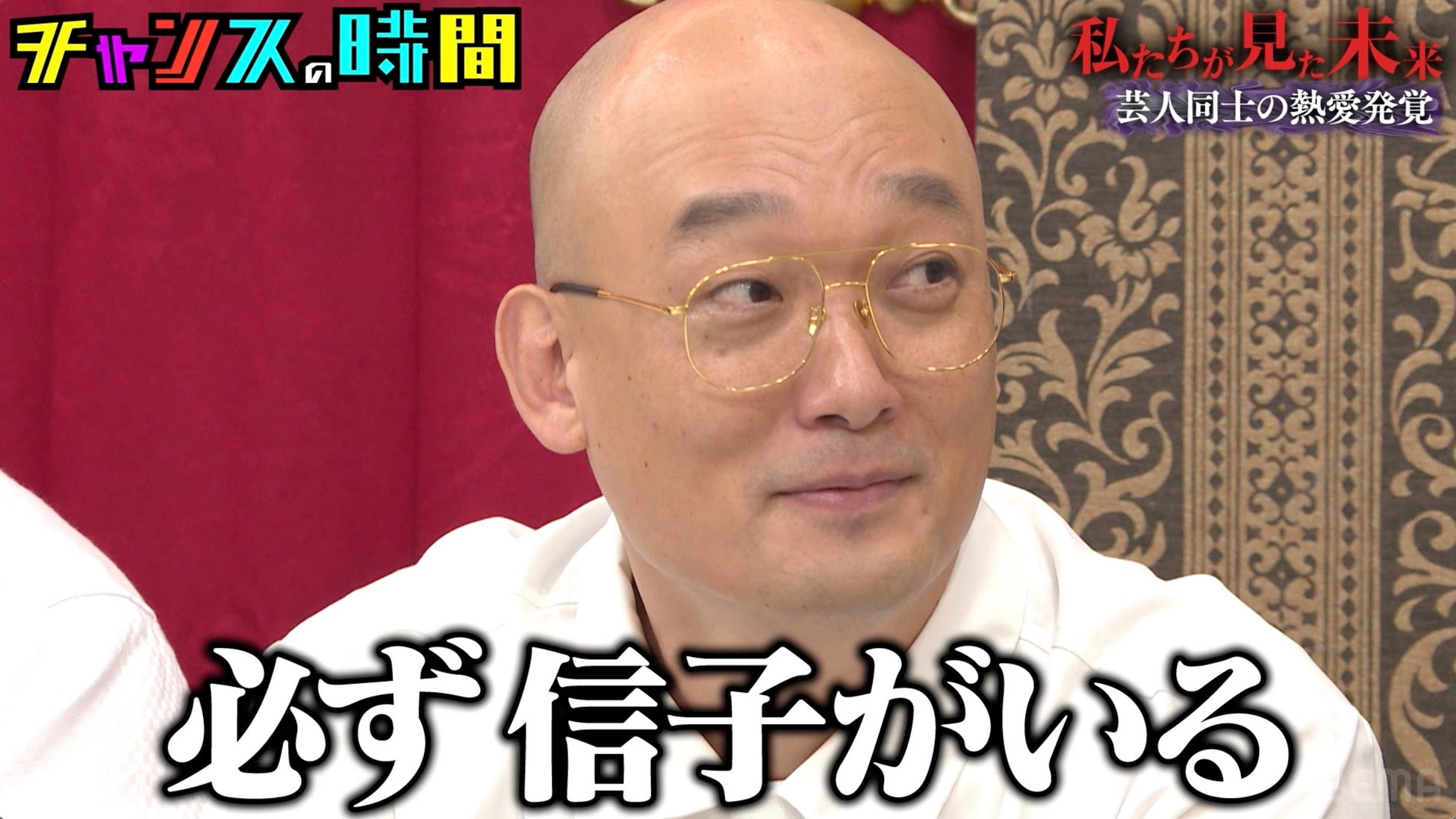 NY発のHip-Hopコレクティブ、WHATMORE(ワットモア)オルタナロックへ進化した新曲「go!」とそのビデオを公開