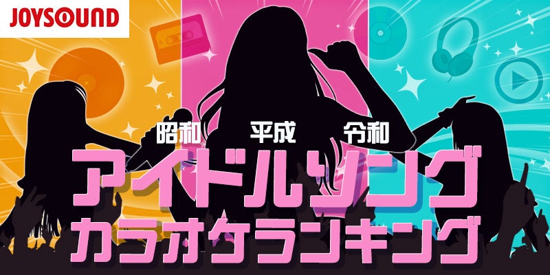 芸能界に激震を起こす衝撃予言が連発！みなみかわが予言する“芸人同士の不倫発覚”に千鳥・ノブ「事実暴露してるだけやん」／大悟、ノブの薄毛事情を暴露「堂々と植毛する」『チャンスの時間』無料見逃し配信中