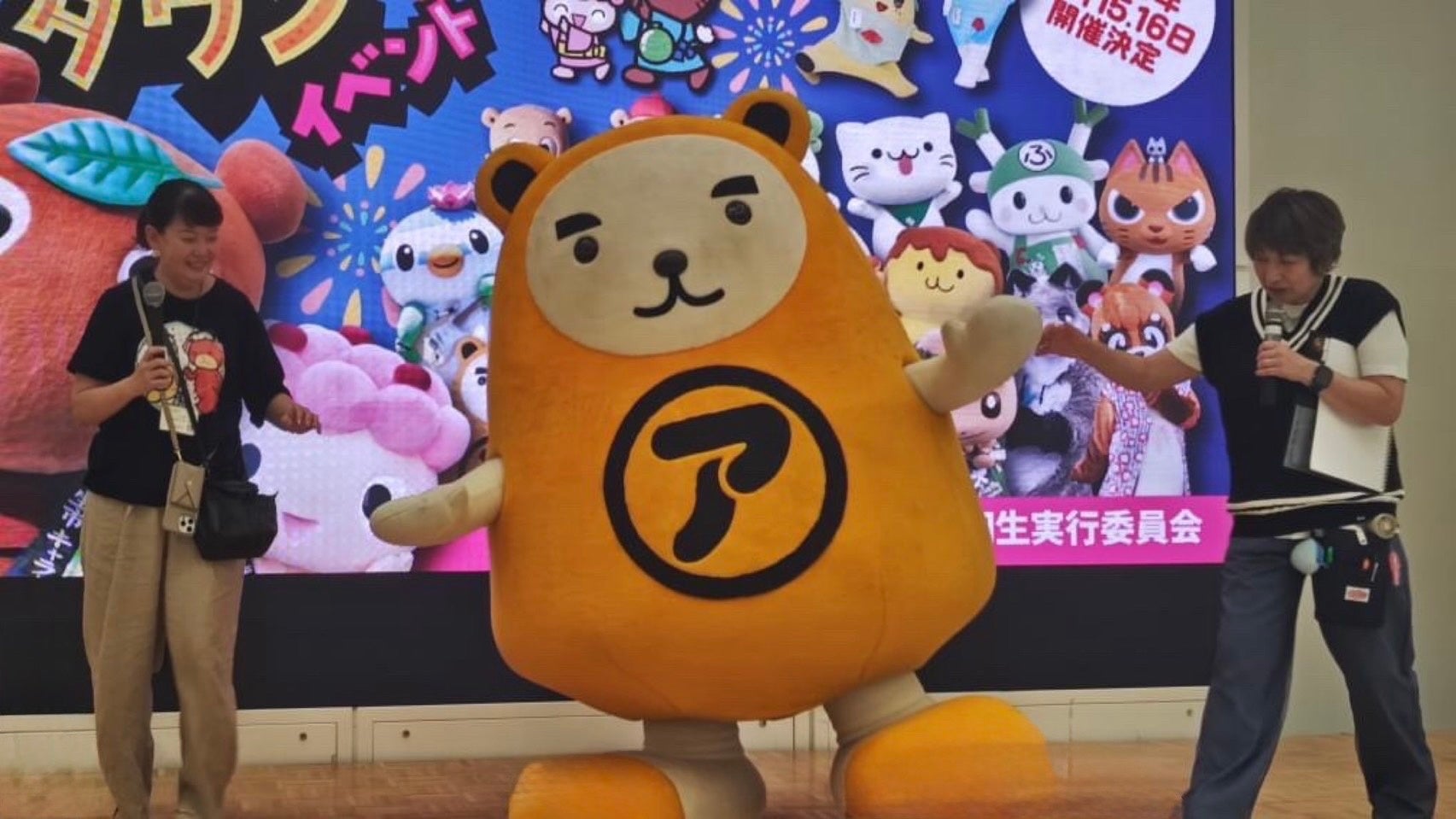 中古車情報メディア『カーセンサー』新CM 菜々緒さんとロバート 秋山さんが、中古車ハンターに!漫画『シティーハンター』とタイアップし、冴羽 獠の愛車でドライブ