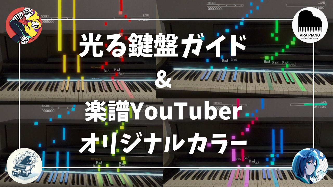 ‟ストリーミング・アンプ”×スピーカー、弩級のクランブルテスト敢行!ピュアオーディオ専門誌「季刊 オーディオアクセサリー」最新 198号、8月25日(月)発売