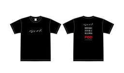 韓国の3人組ロックバンド CNBLUEオフィシャルファンクラブ「BOICE JAPAN」がリニューアルオープン!