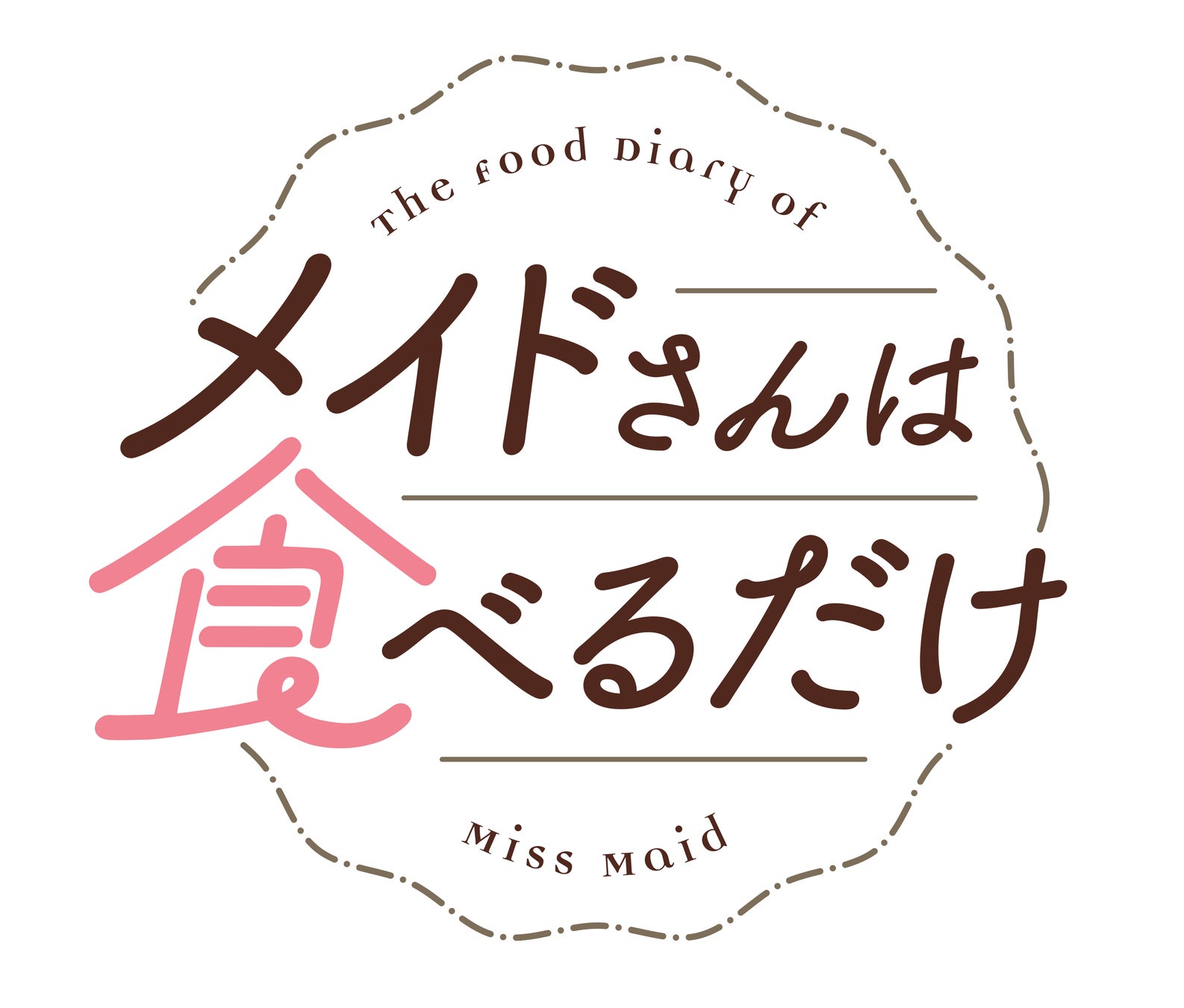 『@JAM eSports 〜じゃみすぽ〜』に新メンバー・森本栞菜が加入!