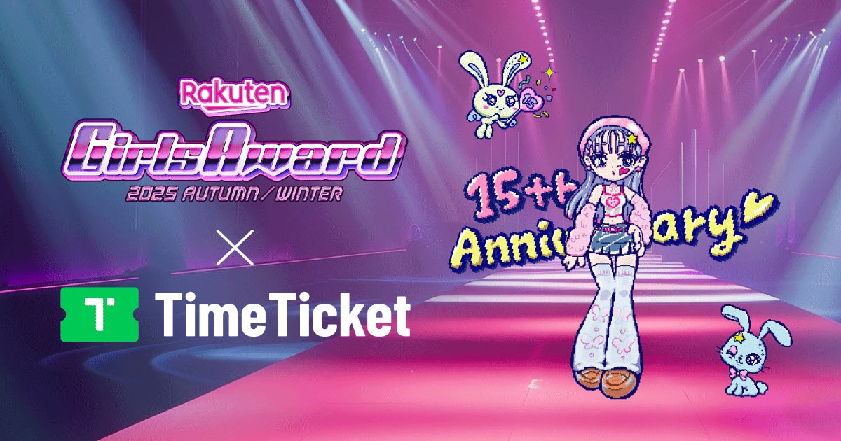 映画公開目前! 東野圭吾「ブラック・ショーマン」シリーズが累計発行部数100万部突破! 新デザイン帯で大々的に展開‼