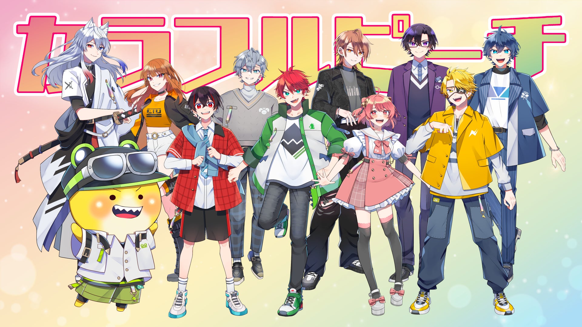 「櫻坂46特別1面新聞」通信販売スタート【スポーツ報知大阪版23、24日付】