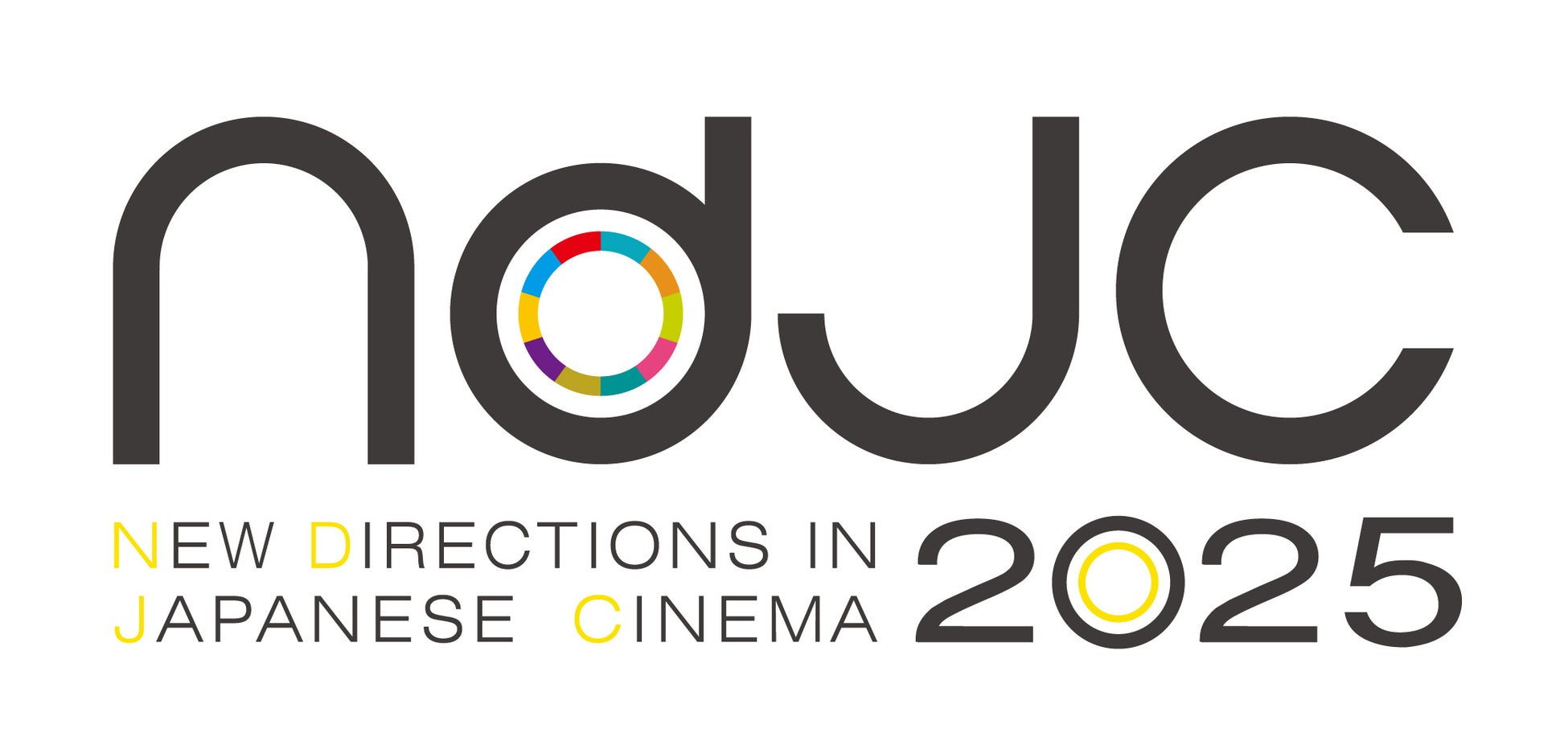 【ndjc2025】製作実地研修に参加する監督4名が決定！（若手映画作家育成プロジェクト2025）