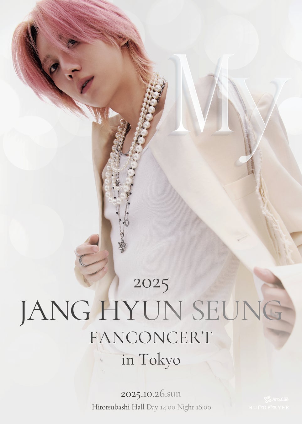 DEAN FUJIOKA、初のフルオーケストラ公演決定 コンサートメインビジュアルを公開