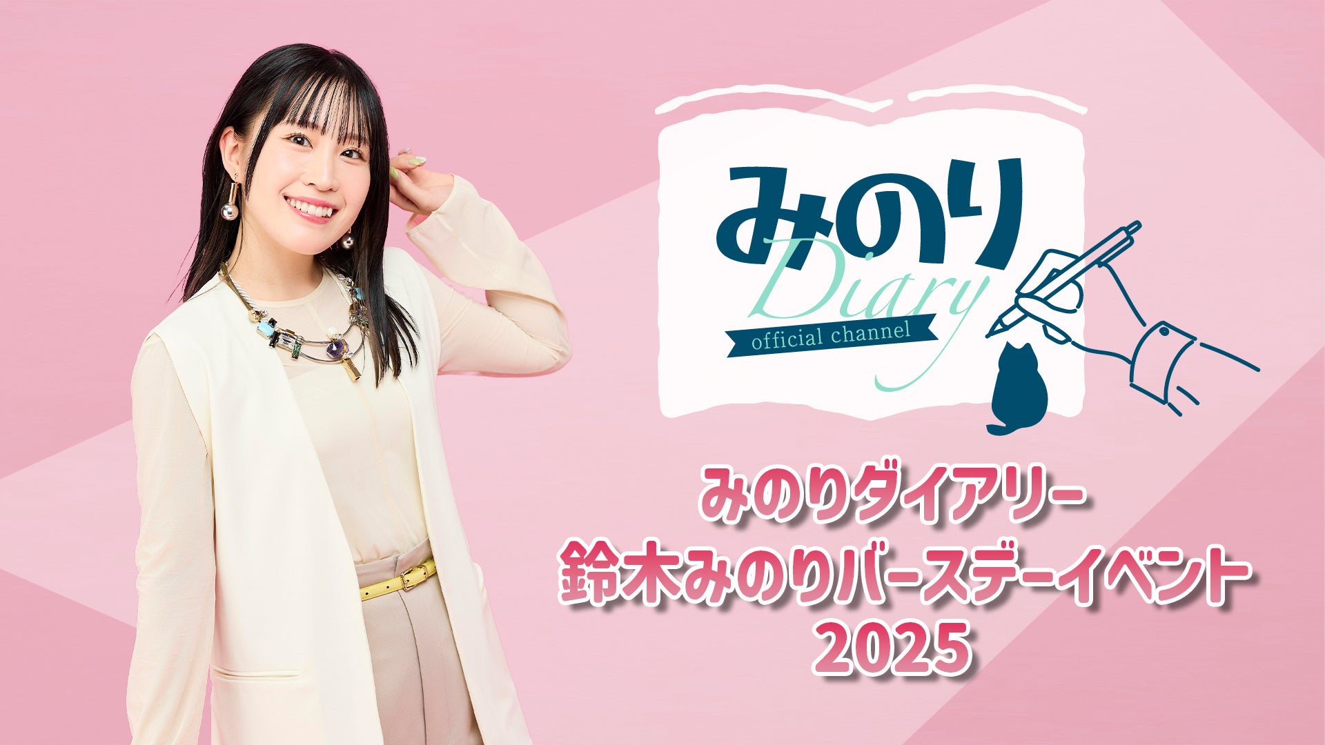 妖怪たちが春日神社に大集合!「〜Yokai Parade〜 幻映夜会」