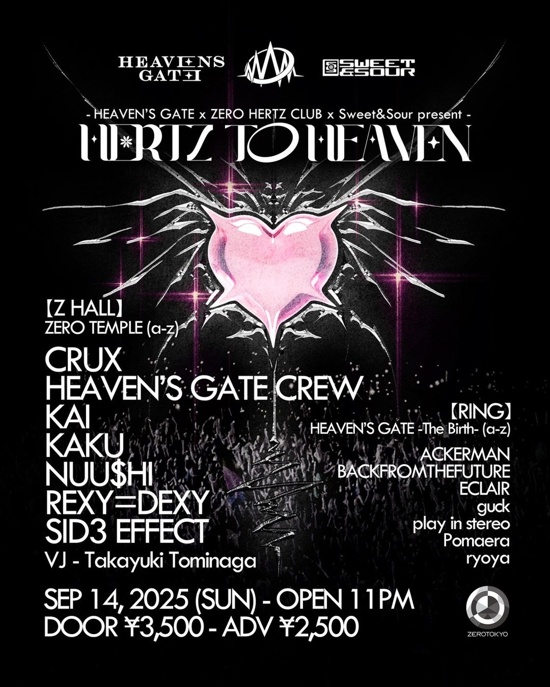 声優 鈴木みのり誕生日記念！「みのりダイアリー 鈴木みのりバースデーイベント2025」開催決定！チケット一般販売、本日22時よりスタート！