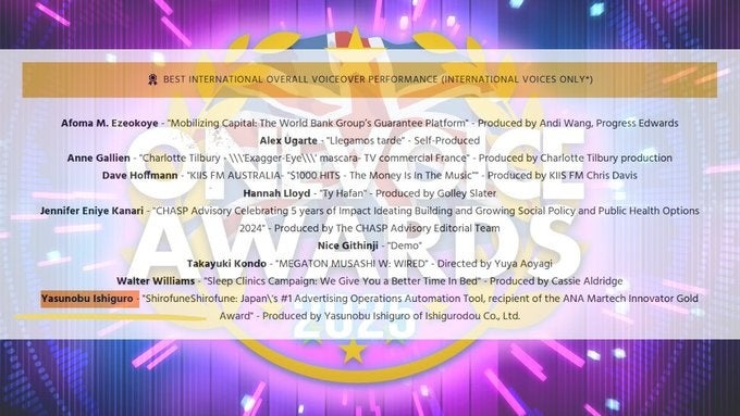 日本のBass Musicシーンを牽引するZERO HERTZ CLUB、独自のカルチャーを発信するSWEET&SOUR、メロディックかつ多彩なサウンドで注目を集めるHEAVEN’S GATEが集結！