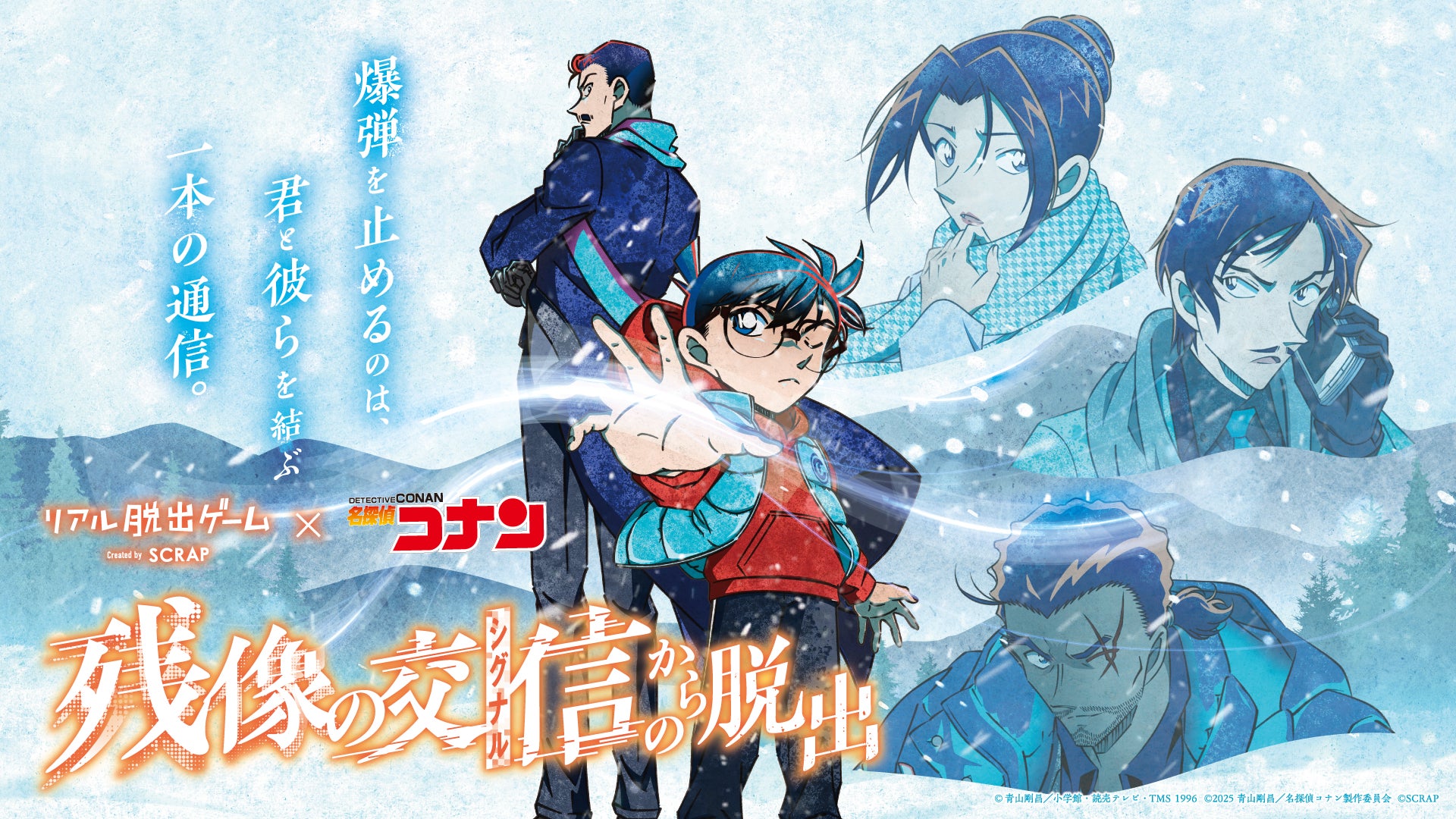 YuuRi夏の新作グッズが登場♡ ドSボイス付き缶バッジやセクシーポスターなど盛りだくさん！