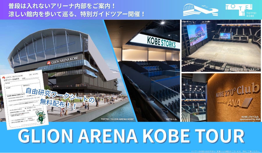 Hip-Hopレジェンド集団ウータン・クランの重鎮ゴーストフェイス・キラーがあの名作から25年、続編『Supreme Clientele 2』を遂にリリース、先行曲Rap KingpinのMVも公開