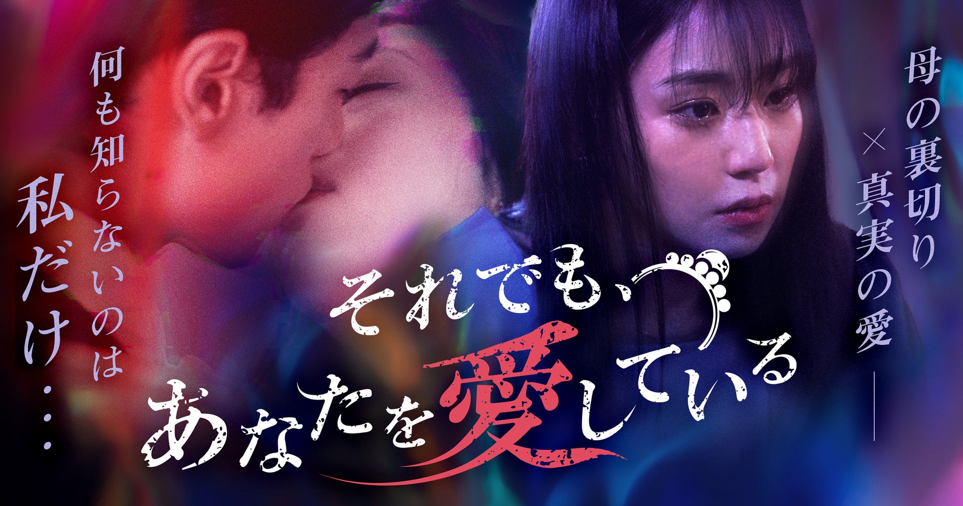 韓国の若手プロデューサーJINex、2ndアルバム『ETERNAL』をリリース！