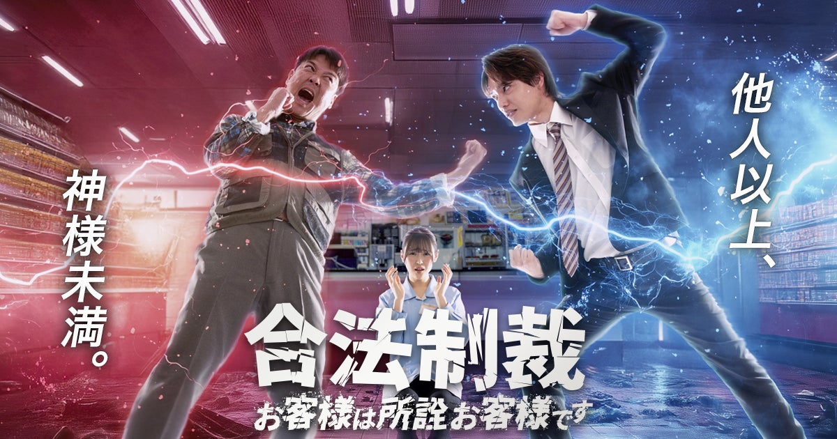 【アザーカット公開】日向亘 フォトブック『日に向かって、』本人SNSにてカウントダウン投稿を開始!