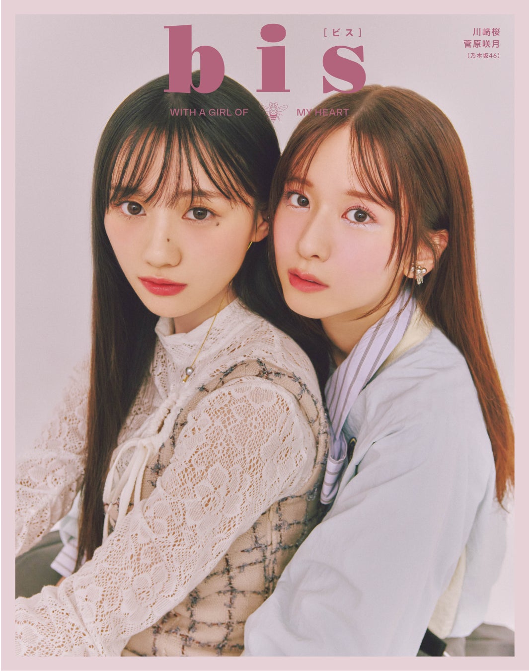 奈良出身芸人や独自に活躍する芸人が一夜限りの集結!?奈良醸造のビール片手にお笑いを楽しめるイベント『会う、飲む、笑う、 Batch #2』開催決定！