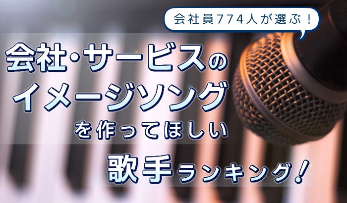 「令和７年青山星灯篭」開催決定！