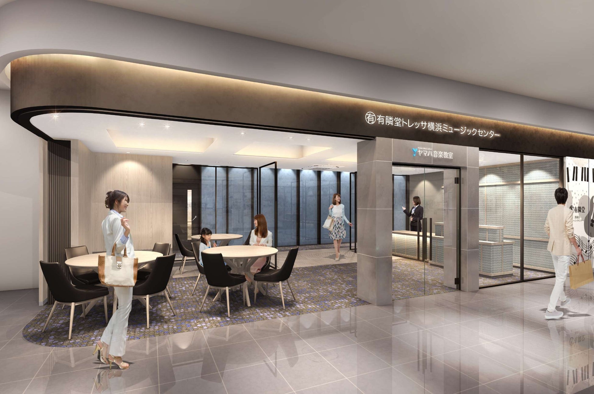 楽器の買取屋さんなどで8月末まで「買取金額6倍キャンペーン」を開催中