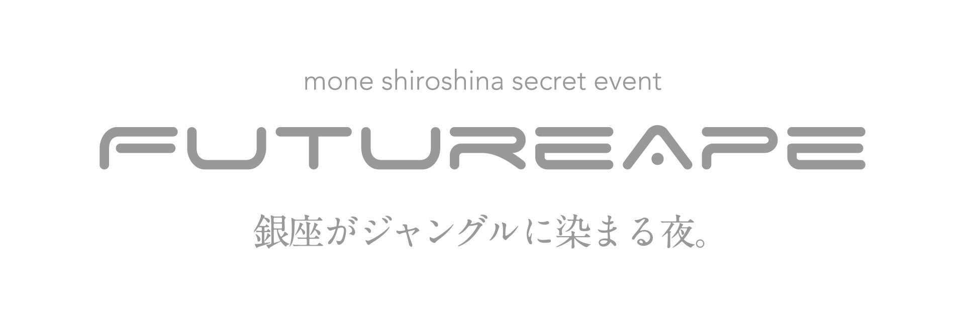 長崎・2児母の挑戦「BlueStyle」――韓国子ども服と全国ファッションショー、アイドルプロデュースで子どもを輝かせる