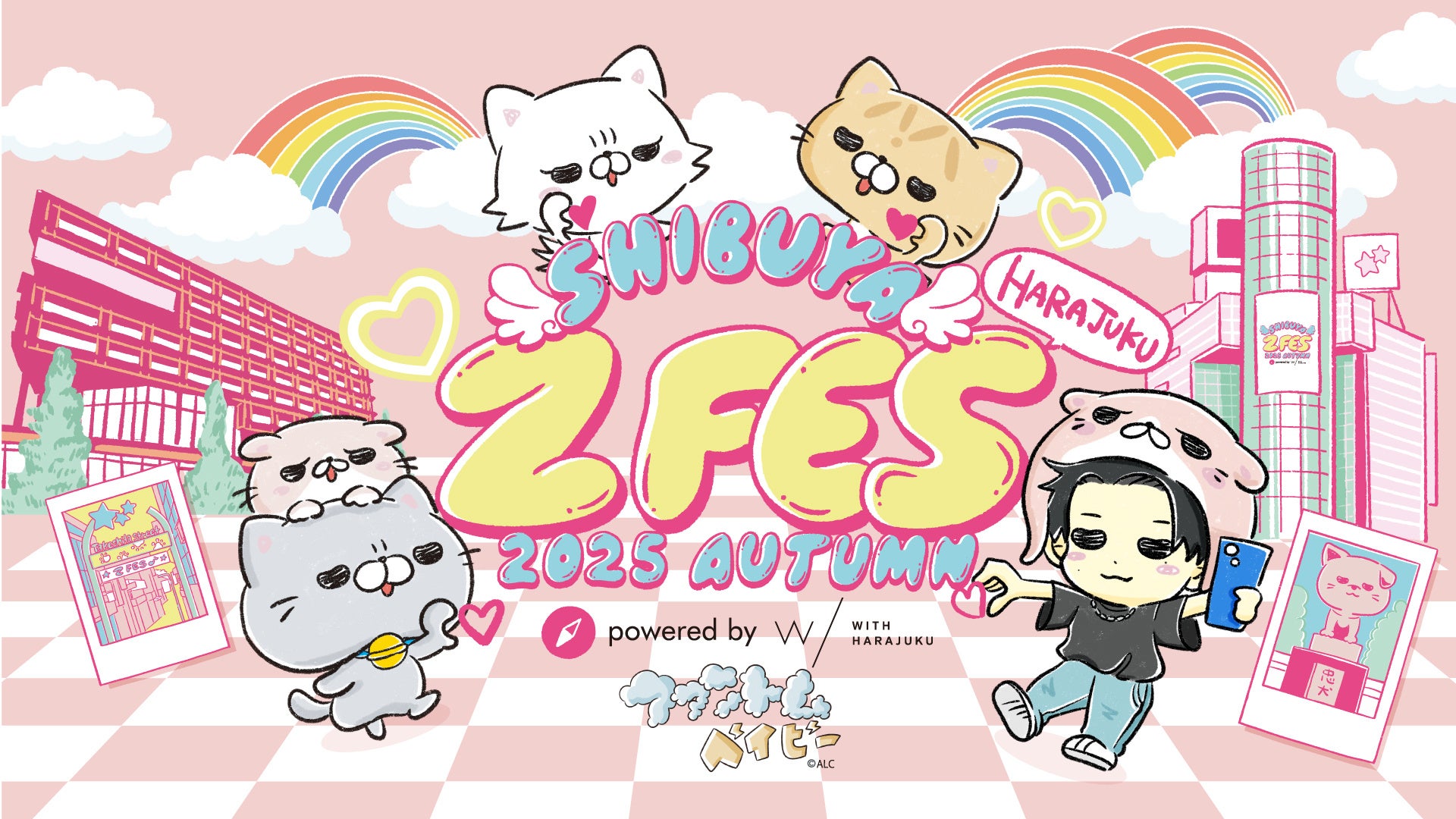 『友近サスペンス劇場』第二弾 いよいよ始動！タイトル発表＆公式ショップにて特別応援アイテム販売開始！