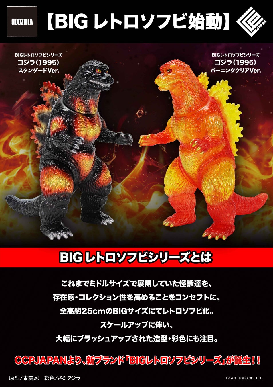 シンガーソングライター・琴音、令和8年度開校の公立高等学校の校歌を作詞・作曲