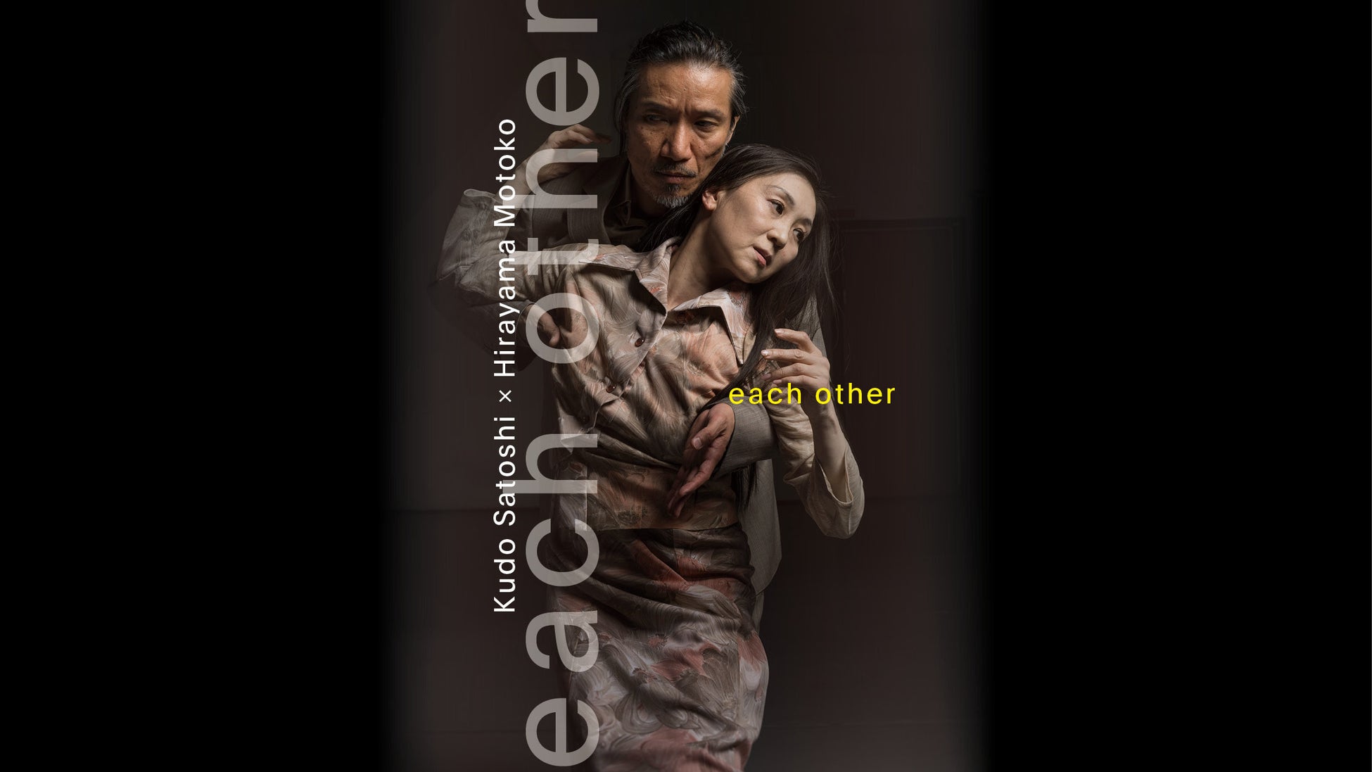 CASIOPEA、20年ぶりのオリジナルニューアルバム『TRUE BLUE』本日リリース!リード曲「SKY SO HIGH」MV本日同時公開!