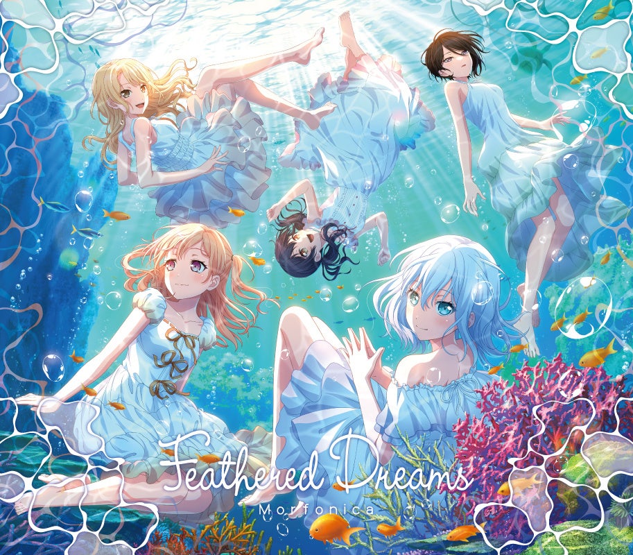 Marshallから初のパーティースピーカー「Bromley 750」が登場!2025年9月23日(火)より発売