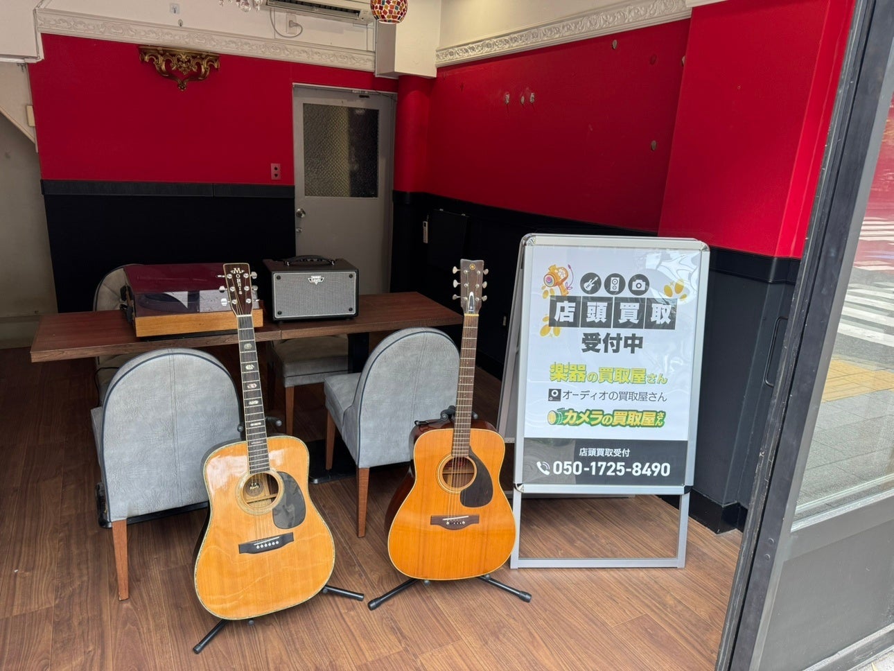 -ヘイトスピーチを許さない!- 泉南市議会議員添田詩織氏に対する第8回裁判、報告会を9月26日に開催