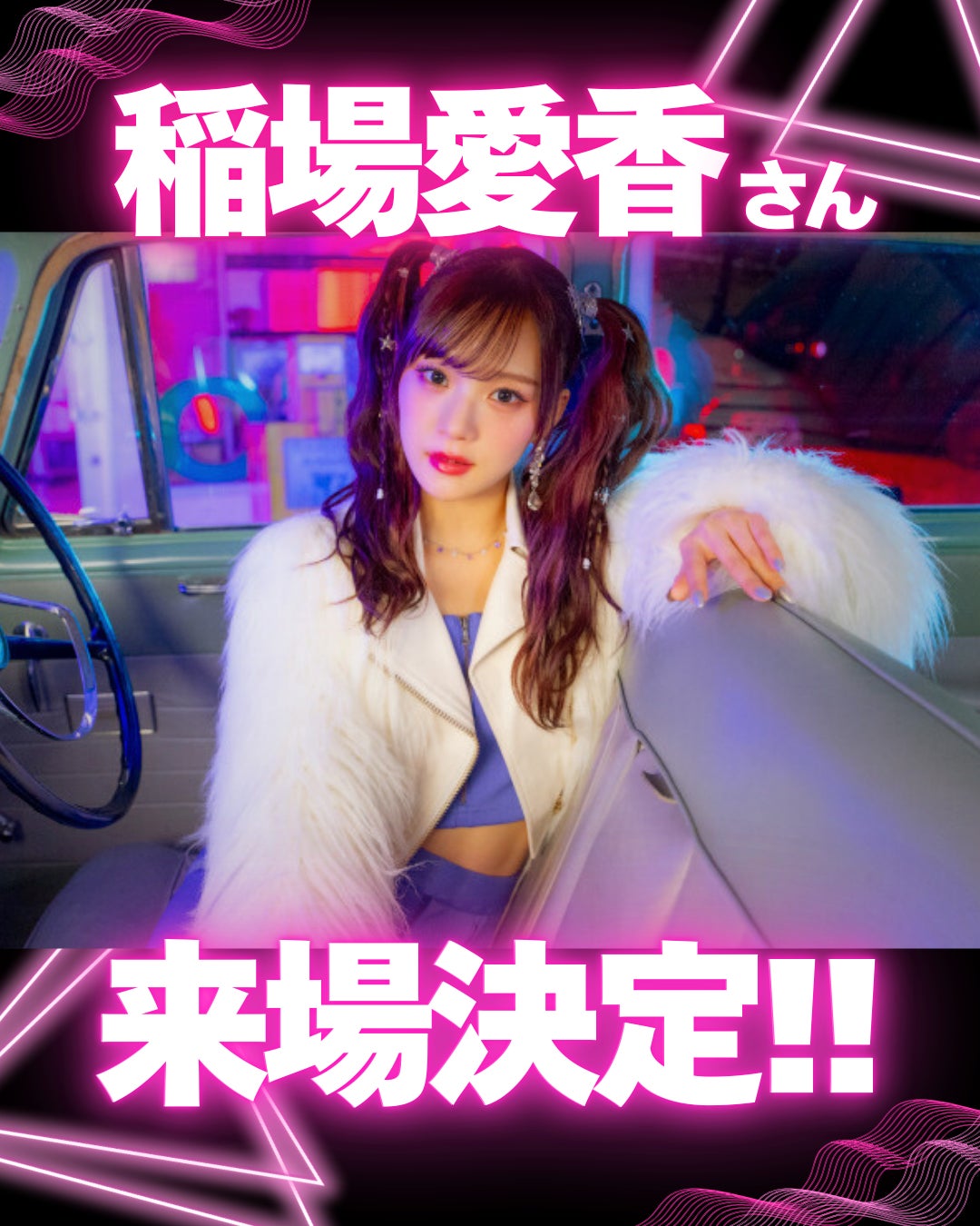 おもちゃショー 新作ボードゲーム紹介