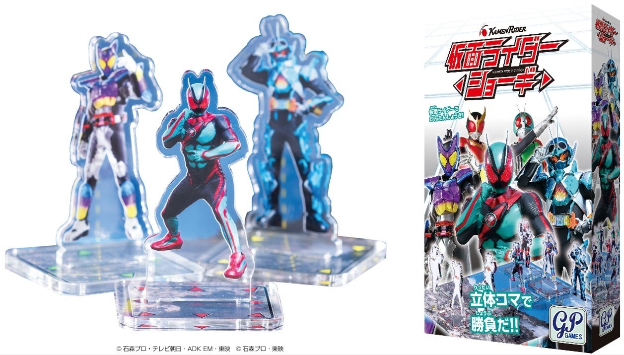 毎年選ばれたクジラデザインをみんなでペイント『クジラ・ダ・アンヌアーレ』作品募集─9/23(祝)ザッパ村でイベント開催