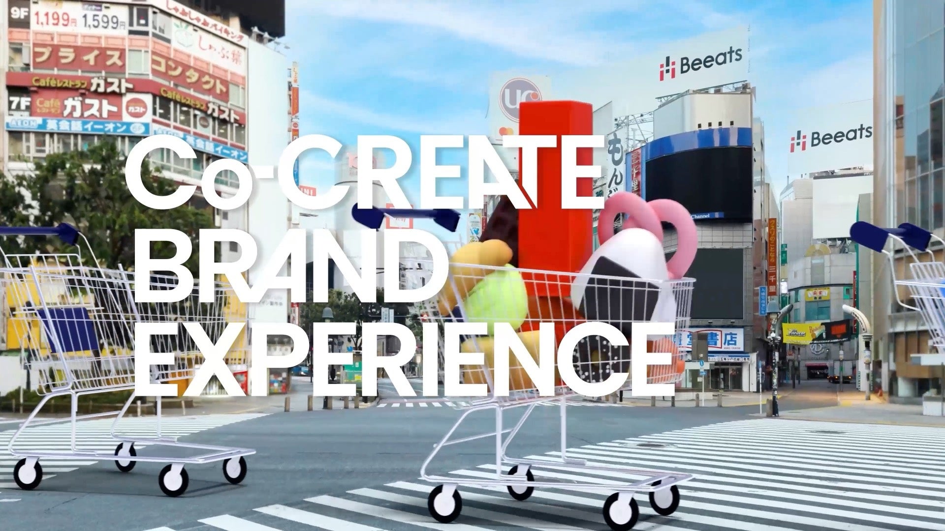 ジャンカラ運営カラオケアプリ「UTAO」にてアニソン限定コンテストを開催決定!