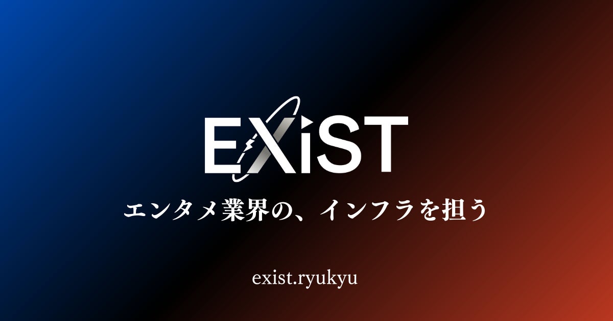 【映画祭選出】JLOX+ 「海外制作会社による国内ロケ誘致等に係る支援」補助作品がトロント&ヴェネツィア映画祭に選出、ワールドプレミア決定