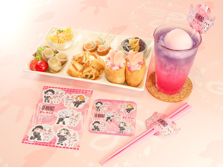 3/27(金)日本最大級キャンパスミス/ミスターコン「CAMPUS BOYS 2026」「CAMPUS GIRLS 2026」授賞式開催決定!ゲストは高本彩花・クロちゃん、司会は登坂淳一