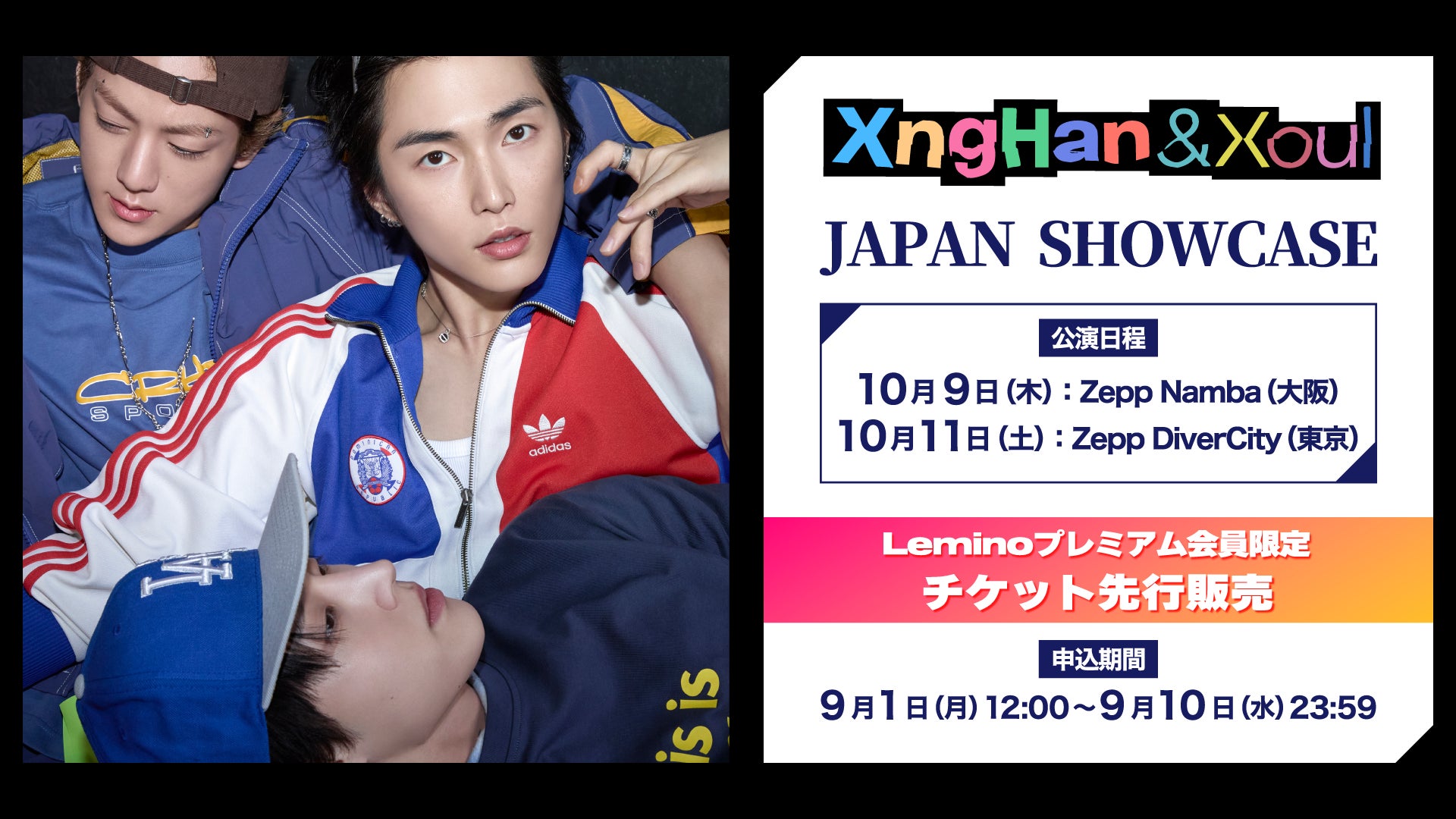 視聴者をくぎづけにした最新テレビCMはこれだ!7月のテレビCMアテンションランキングを公開