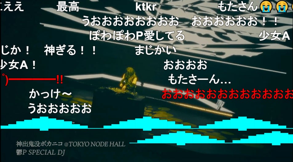『愛のハイエナ season4』#9｜元NGT48中井りか、産後に夫婦関係が激変！？テレビディレクター夫との衝撃結婚生活を告白「離婚届2回書いてる」／中井りかの厳しい家庭内ルールにスタジオMC陣も困惑
