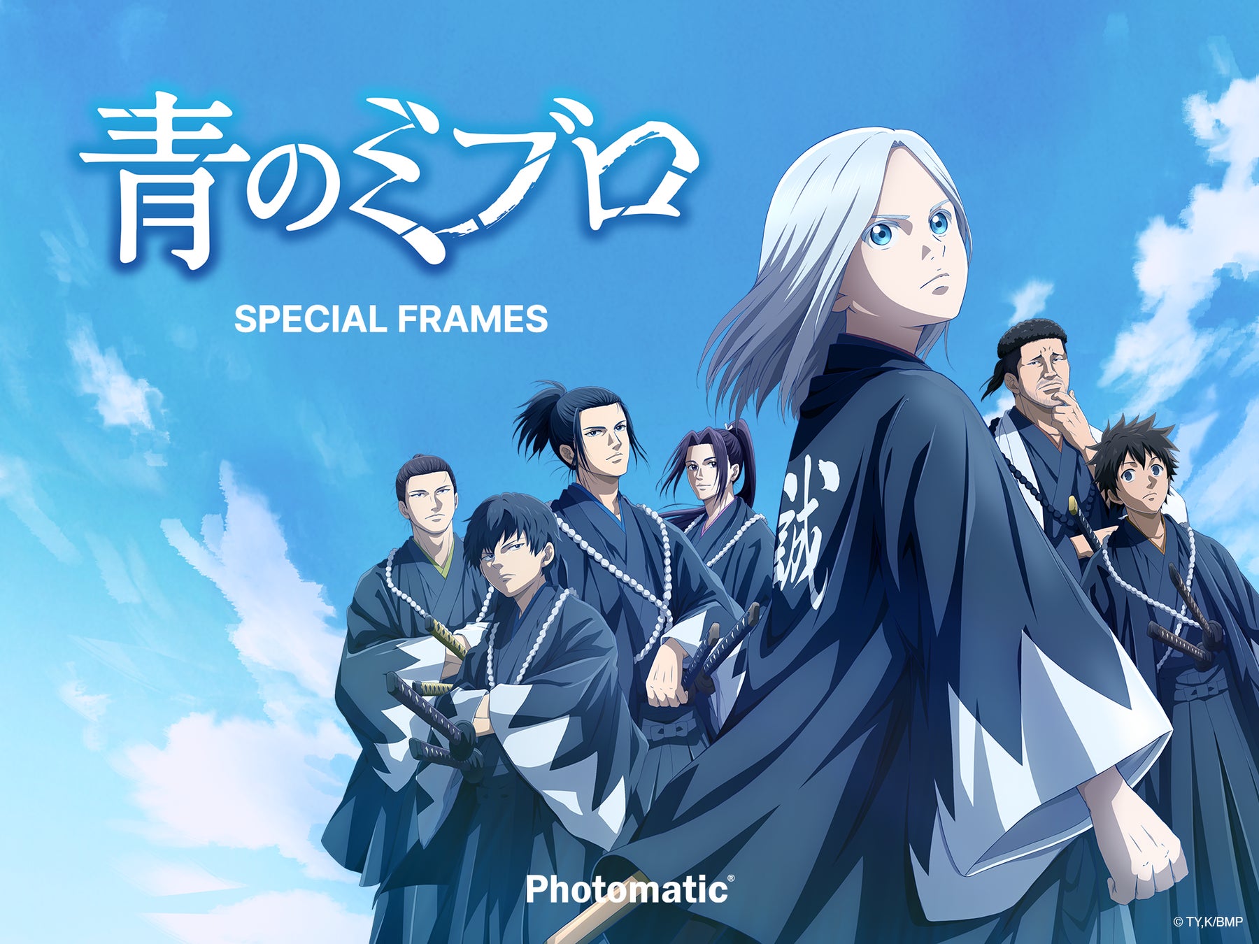 【LINE MUSIC】TWICE「Like 1」を聴いてプレミアムユーザー限定キャンペーンに参加しよう!抽選で10名様をTWICE「ユニットお見送り会」にご招待