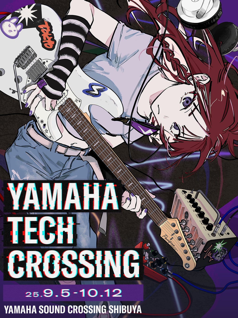 【THEフィッシング】村つる18 富士山をバックにキャスト！ ショアジギング／8月30日(土)放送