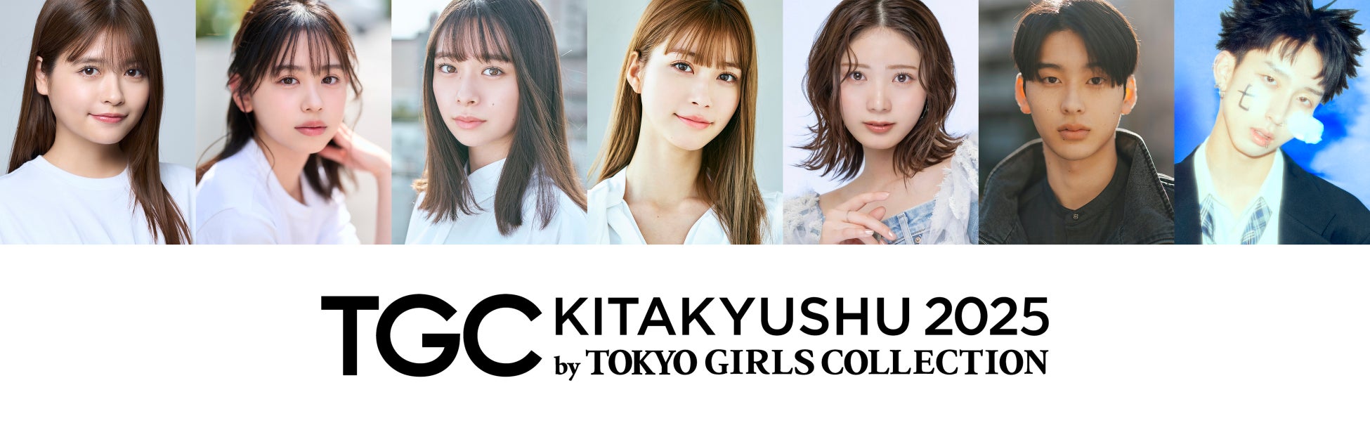 三井不動産×豊田通商×KDDI　収容客数1万人規模の多目的アリーナ「（仮称）名古屋アリーナ」着工　愛知県名古屋市に2027年秋竣工予定