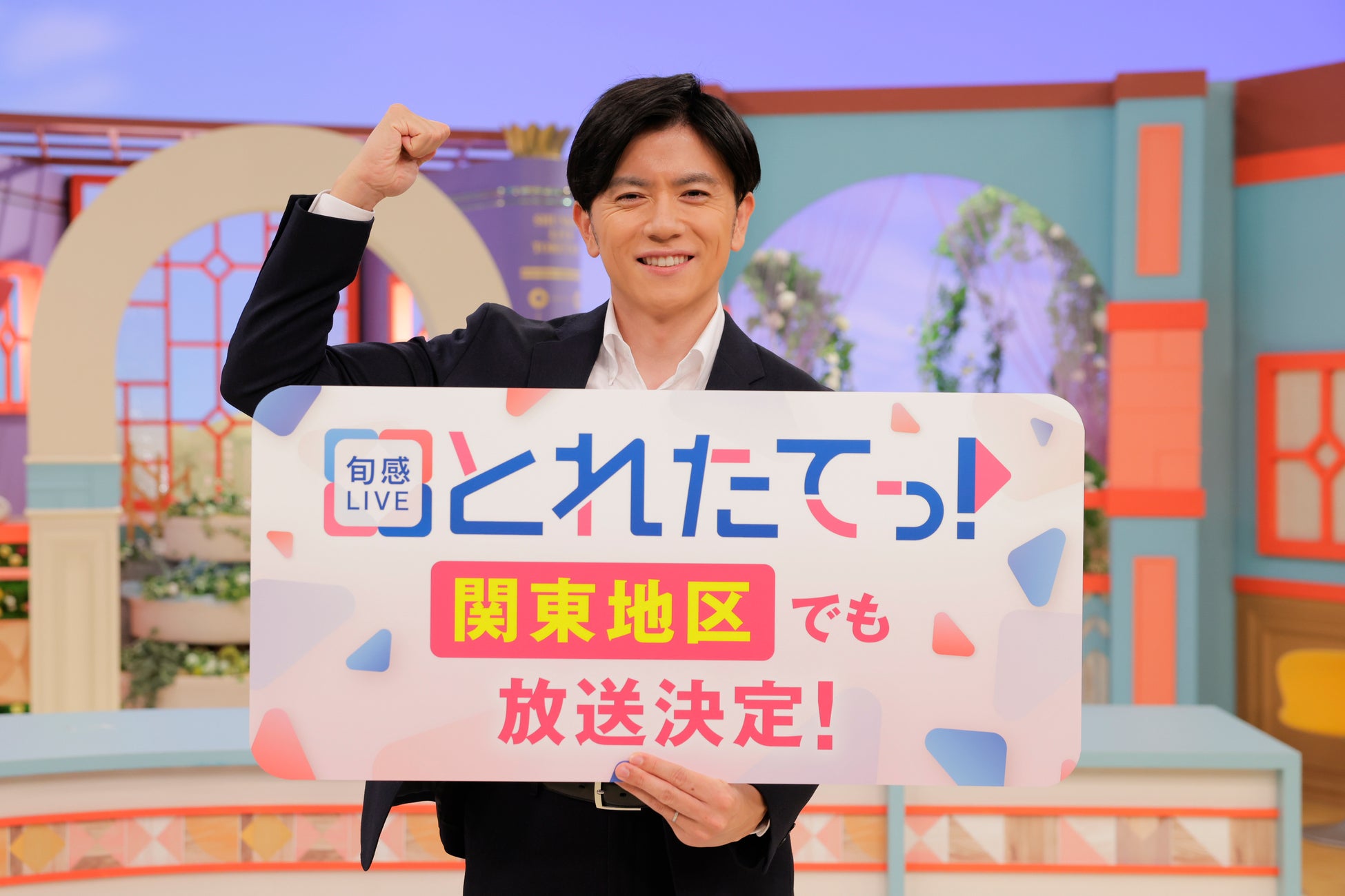 『2025 TAEMIN ARENA TOUR ‘Veil’』 神奈川・佐賀・静岡公演 8月27日(水)18時より「‘Veil’シート」「プレミアムシート」FC限定アップグレード受付開始のご案内