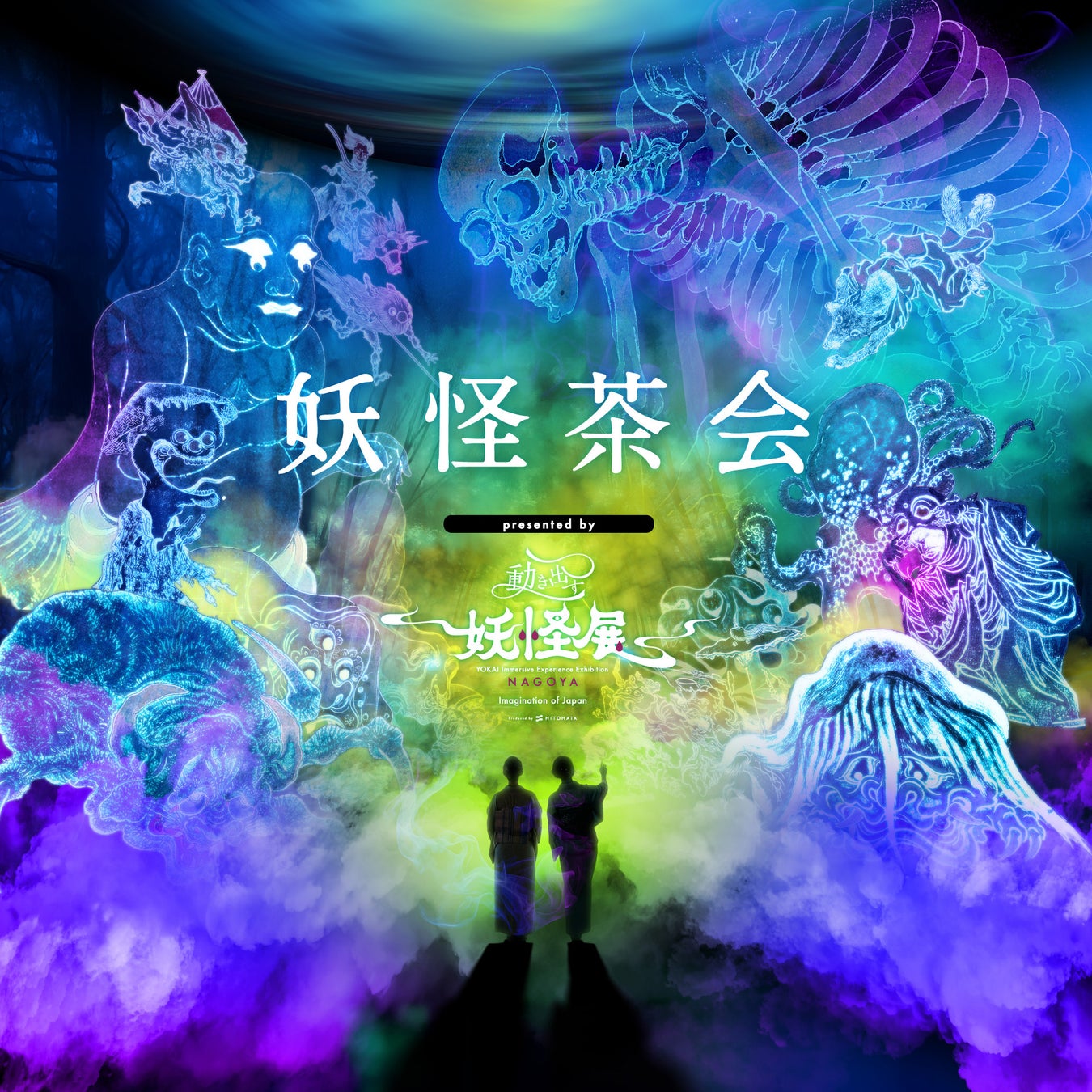 2PMチャンソン、日本で初のフルアルバム「DAWN」を2025年10月29日(水)にリリース！