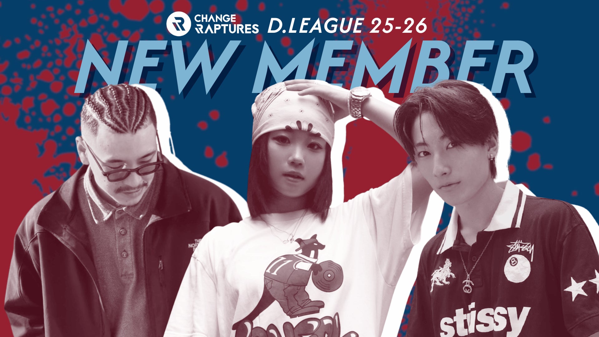 K-POP最多人数ガールズグループtripleS(トリプルエス）日本活動ユニット tripleS ∞！（トリプルエス ハッチ）1st FANMEETING”SSSch∞!”FC先行スタート！