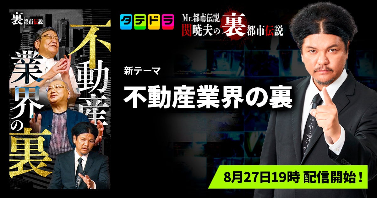 「勝利至上主義」から「ウェルネス」へ、新たな才能を育む