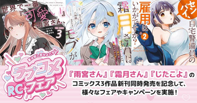 KizunaAIの新曲「ハンドサイン」Official Music Videoが公開!