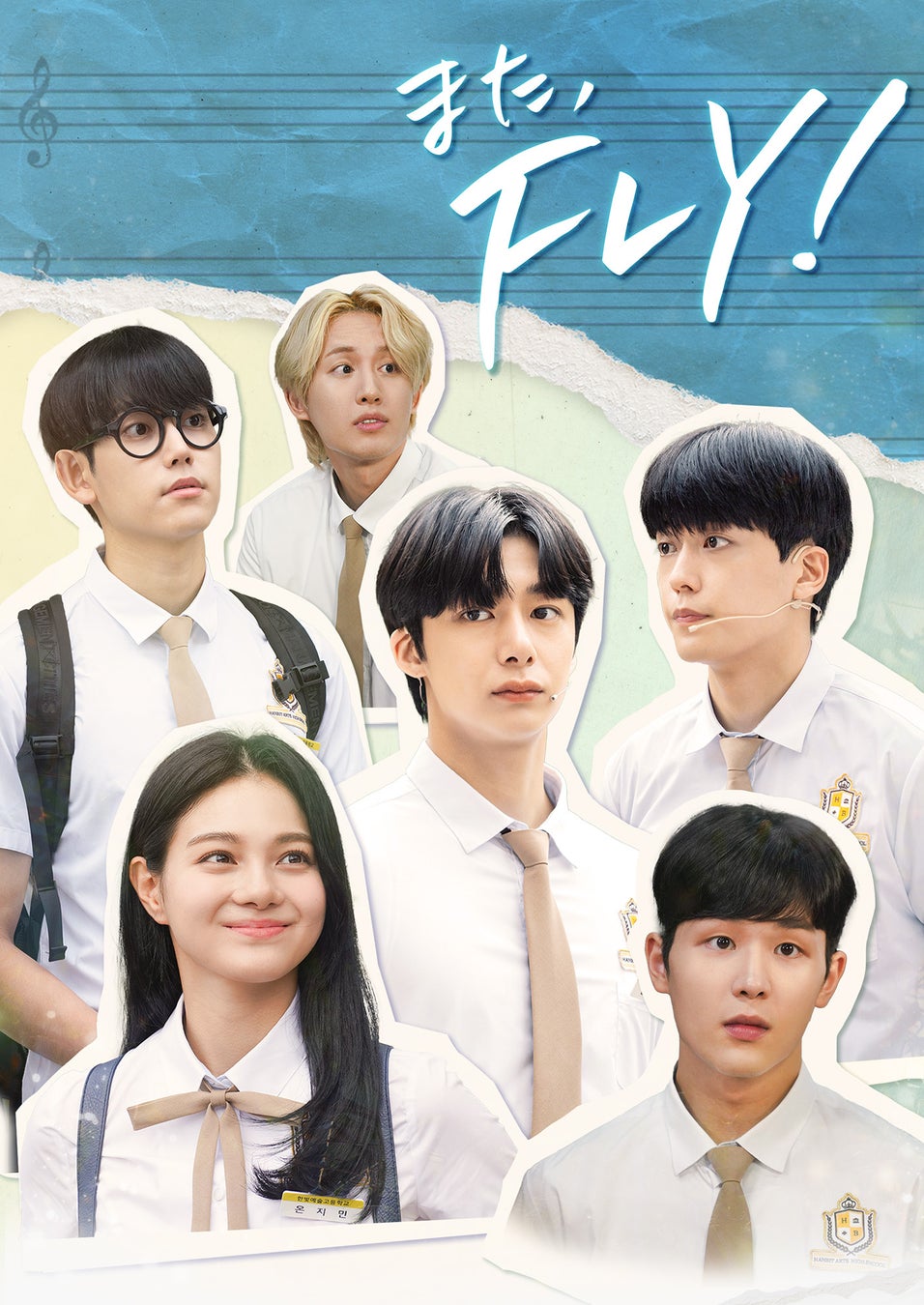 Vシンガー・春猿火、フリーホラーADVゲーム「春琉ト怪夜（はるとかいや）」主題歌「(A)letheia」本日リリース！